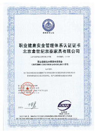 門戶網(wǎng)綜合套餐
