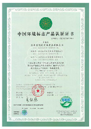 財(cái)經(jīng)商業(yè)套餐